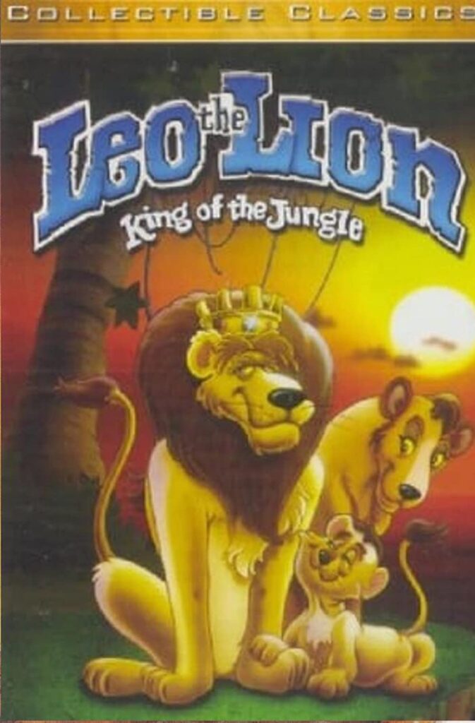 Léo le lion : King of the Jungle